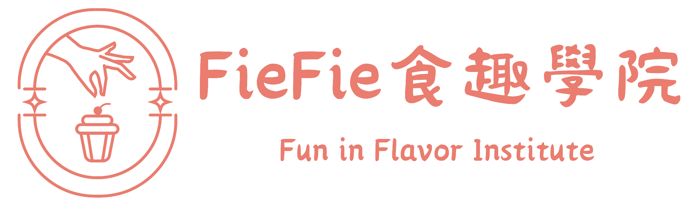 打造『高利潤』外燴餐桌風格